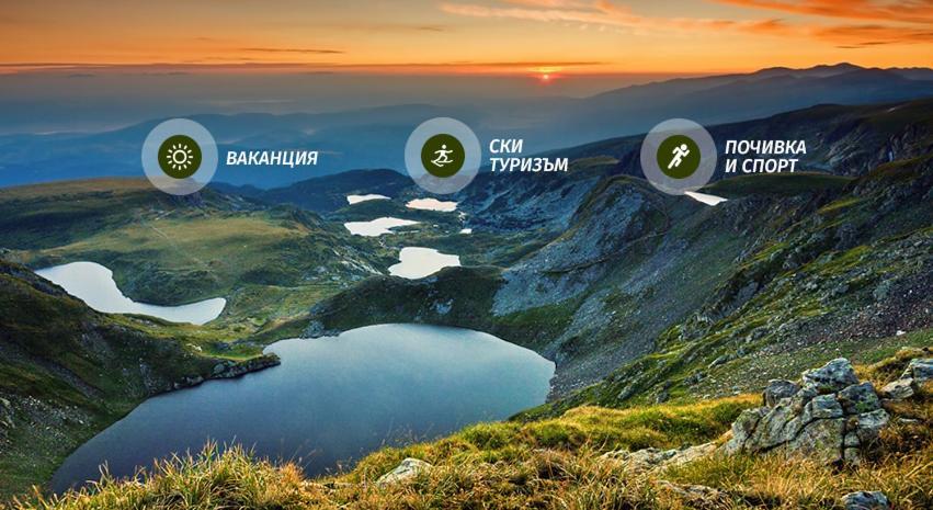 Borovets Gardens B30 Morunov Apart Buitenkant foto