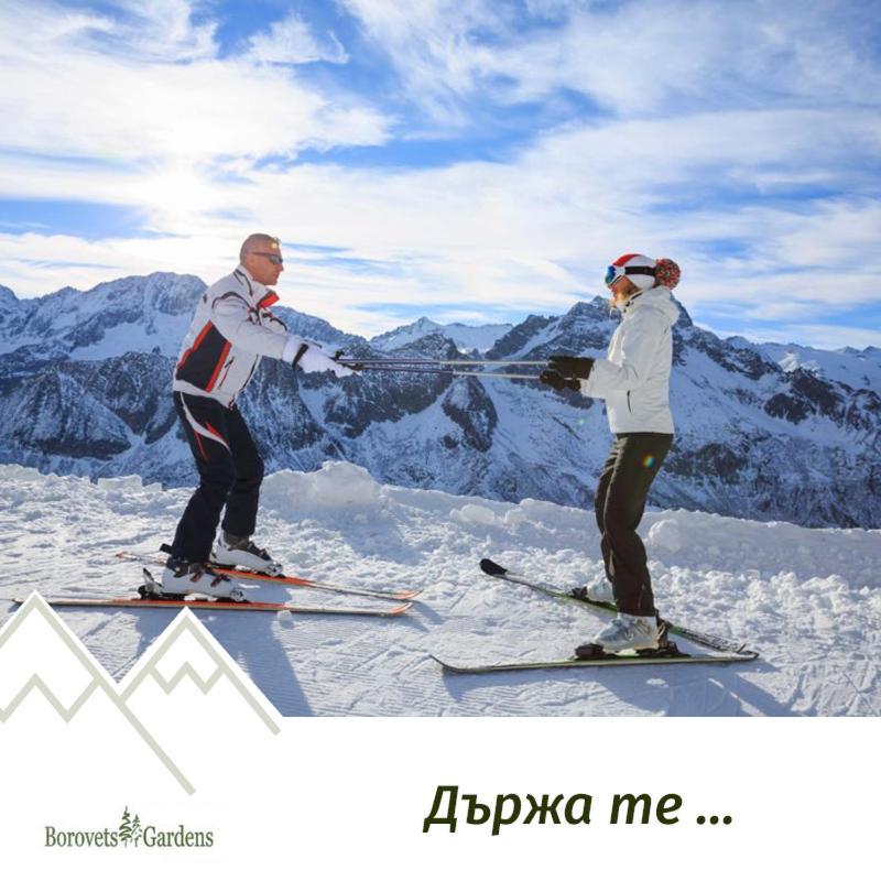 Borovets Gardens B30 Morunov Apart Buitenkant foto