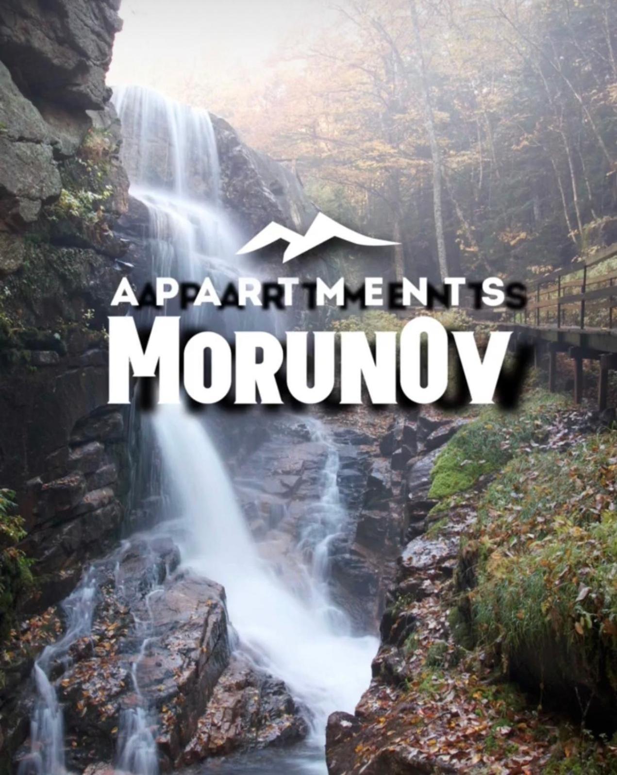 Borovets Gardens B30 Morunov Apart Buitenkant foto